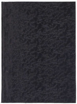 Пауки в банке. Альманах «Сатирикона». СПб.: Изд. М.Г. Корнфельда, 1911.